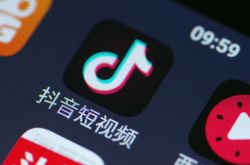 10分钟科普!通辽咨询电话_哔哩哔哩
